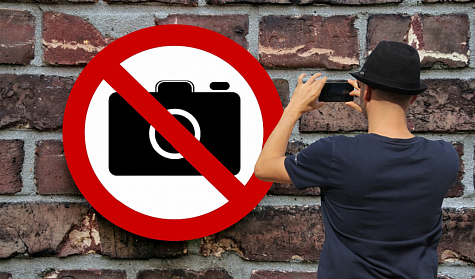 Снял – заплати миллион